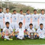 大津高校 九州高校サッカー新人戦優勝！おめでとうございます。