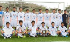 大津高校 九州高校サッカー新人戦優勝！おめでとうございます。