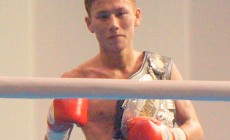プロボクシング 日本ミニマム級 チャンピオン 福原辰弥君おめでとう！