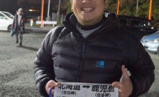 張江君　北海道➡熊本➡鹿児島　日本縦断の旅～Road Bike & Football～