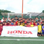 ホンダカップ　U-12　優勝　長崎ドリームジュニア