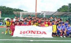 ホンダカップ　U-12　優勝　長崎ドリームジュニア