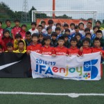 JFA　エンジョイ5　U-11　熊本県予選