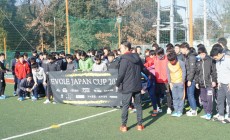1/3　EVOLE JAPAN CUP 2日目