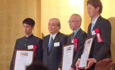 荒木遼太郎君　熊本県サッカー協会より表彰されました。