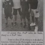 ブラジルキャンプ　新聞に載りました。